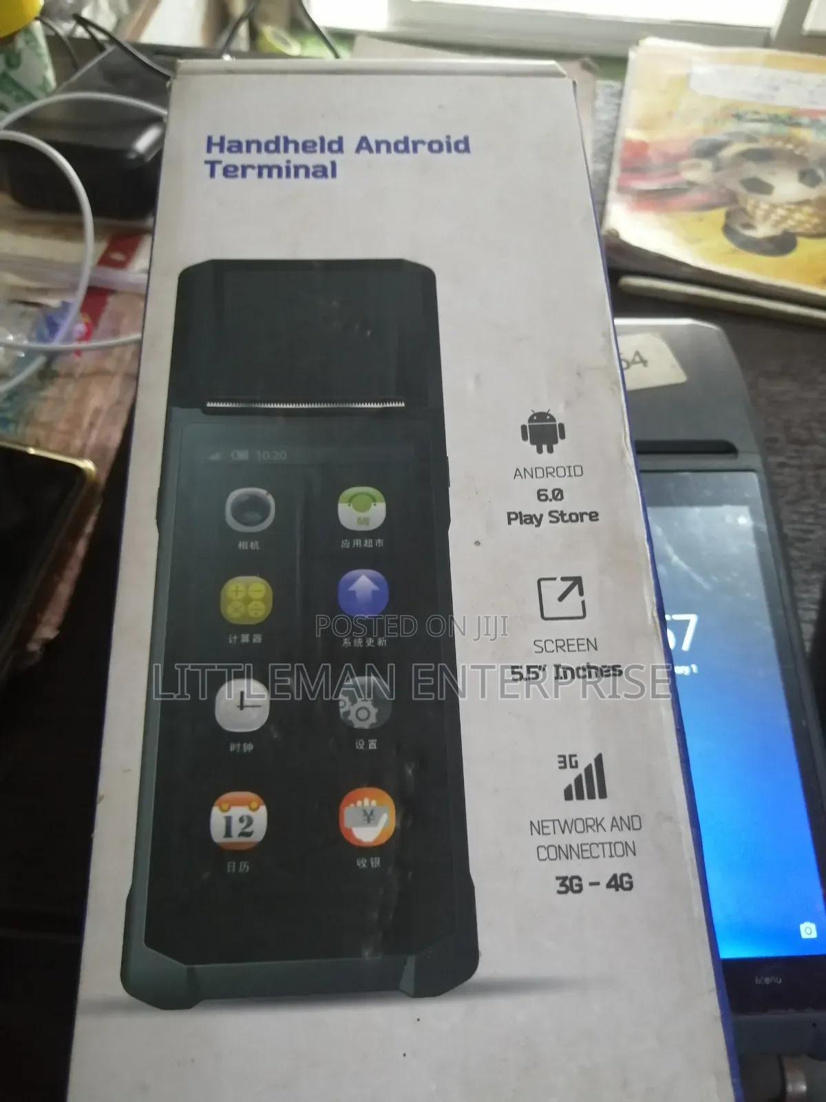 Handheld POS Printer With Receipt