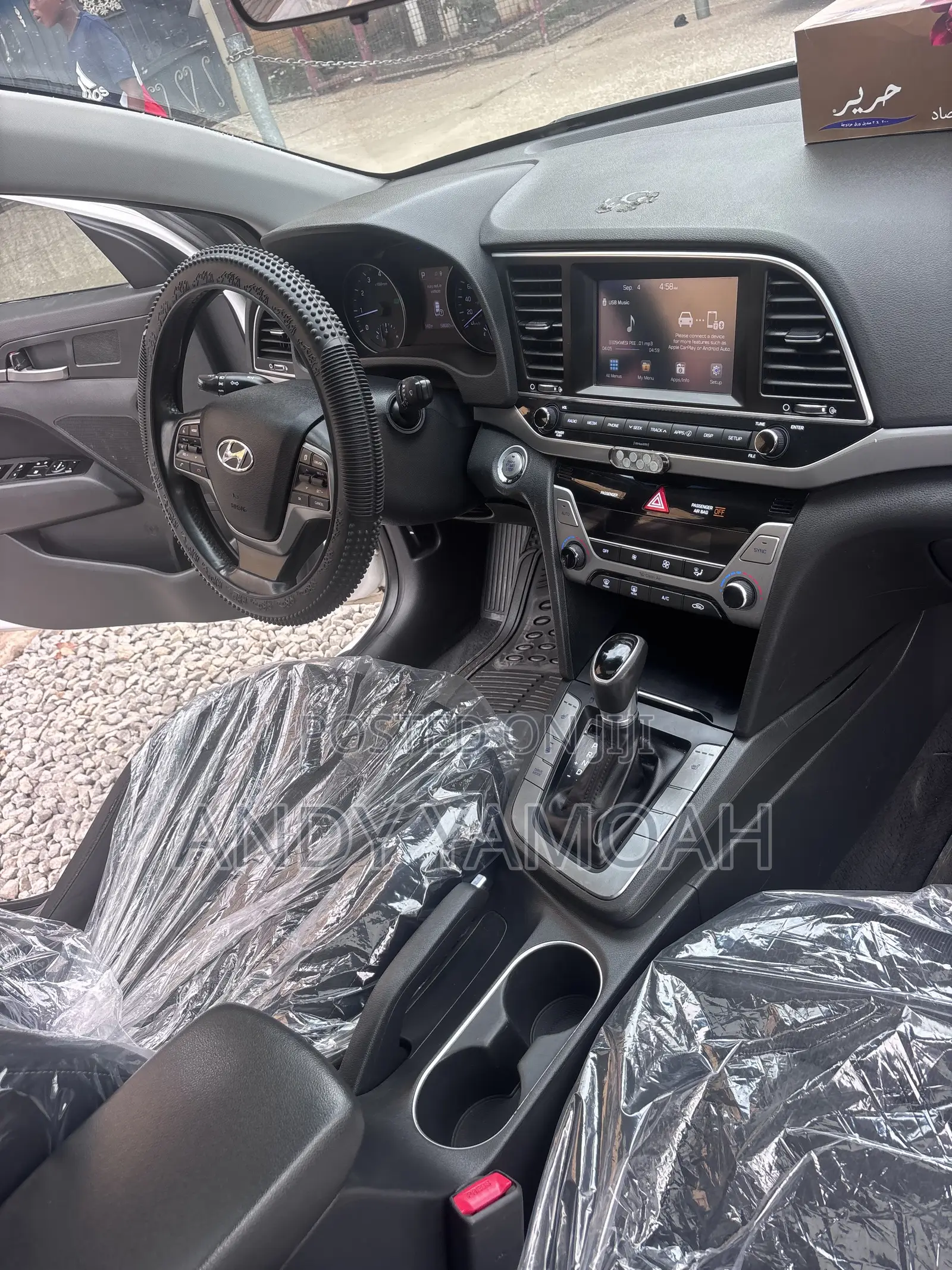 Hyundai Elantra 2017 White