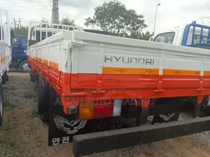 Rehino for Sale