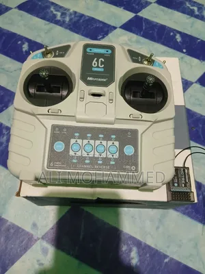 DIY Quadcopter Drone Kit