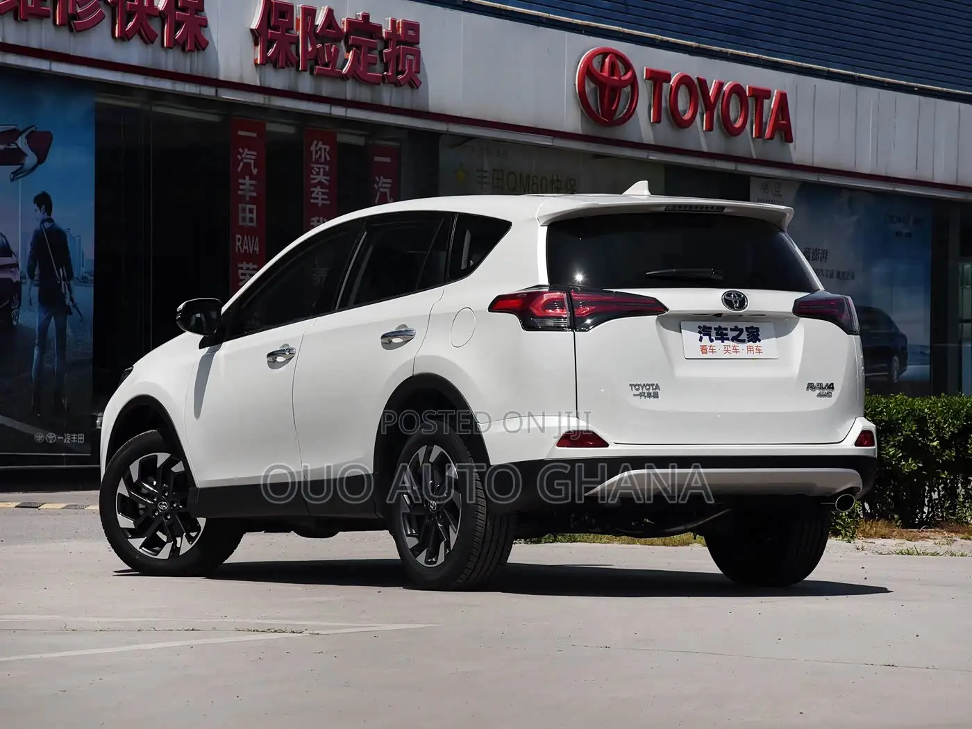 Toyota RAV4 2018 White