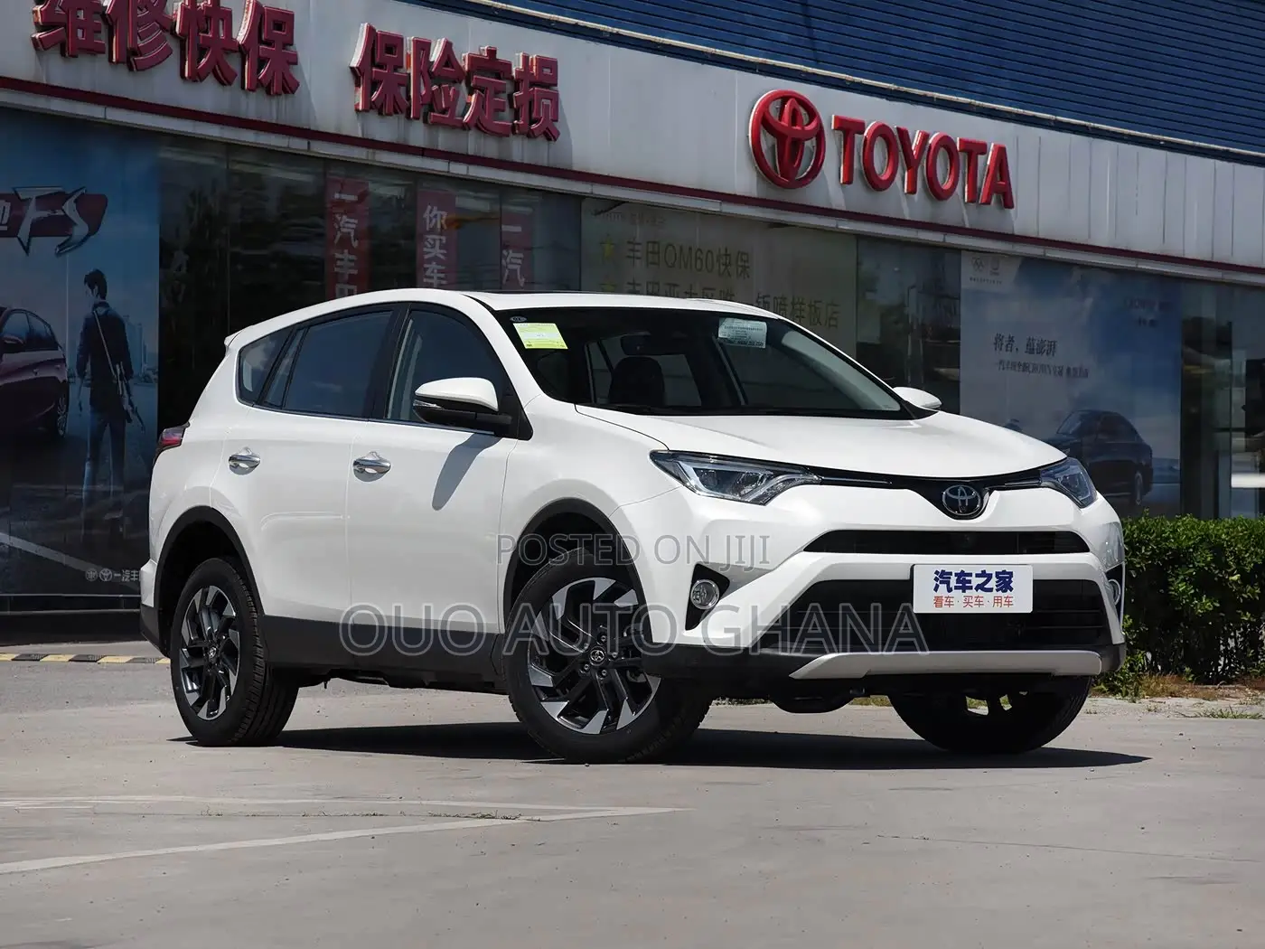 Toyota RAV4 2018 White