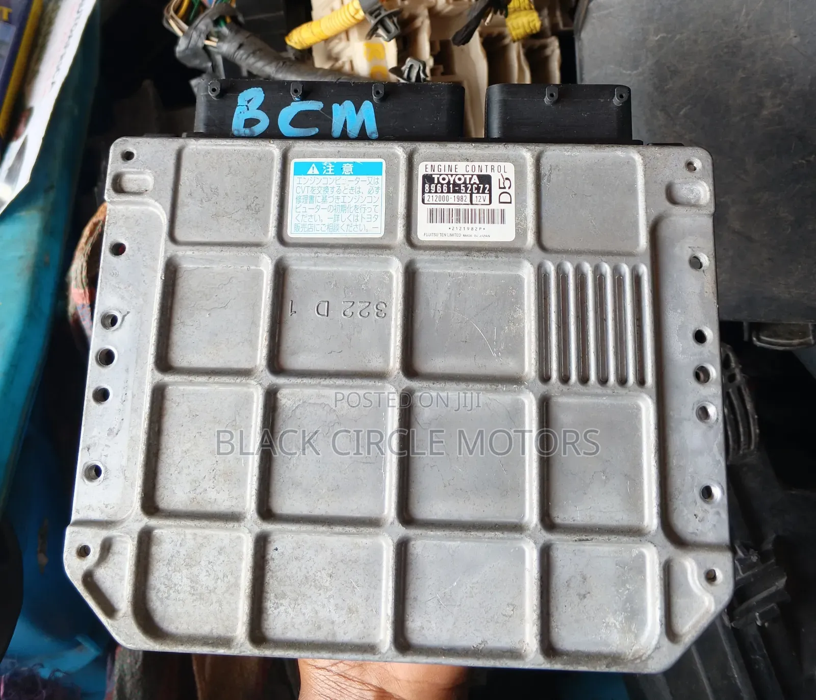 Toyota Vitz ECU