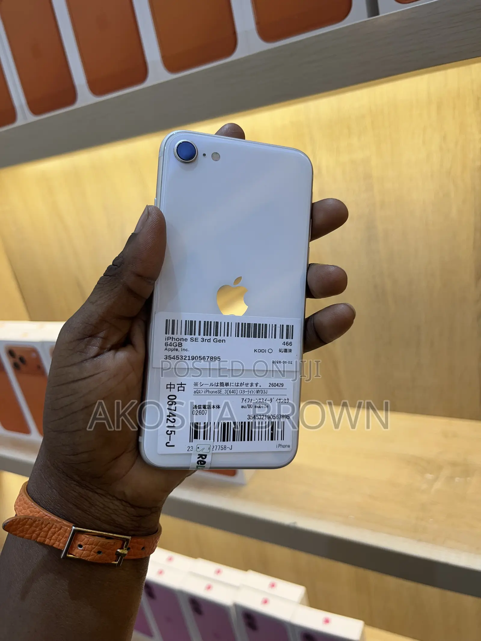 Apple iPhone SE 128 GB White