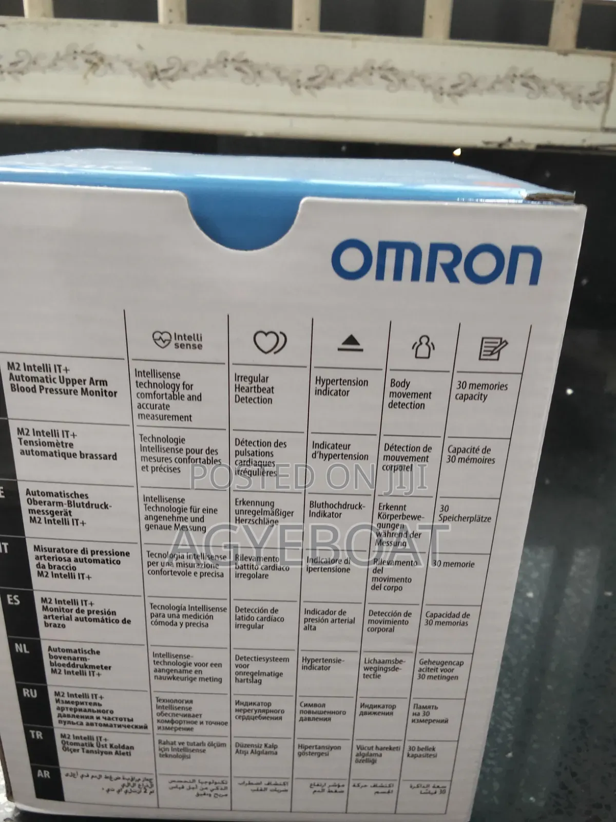Omron M2 Intelli IT+