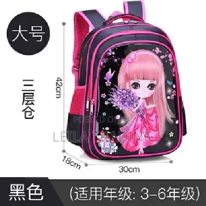 School Bags