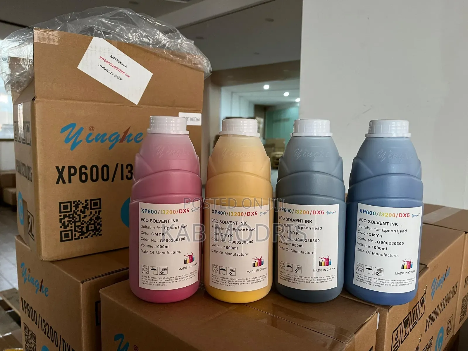 Yinghe Eco Solvent Ink 1L