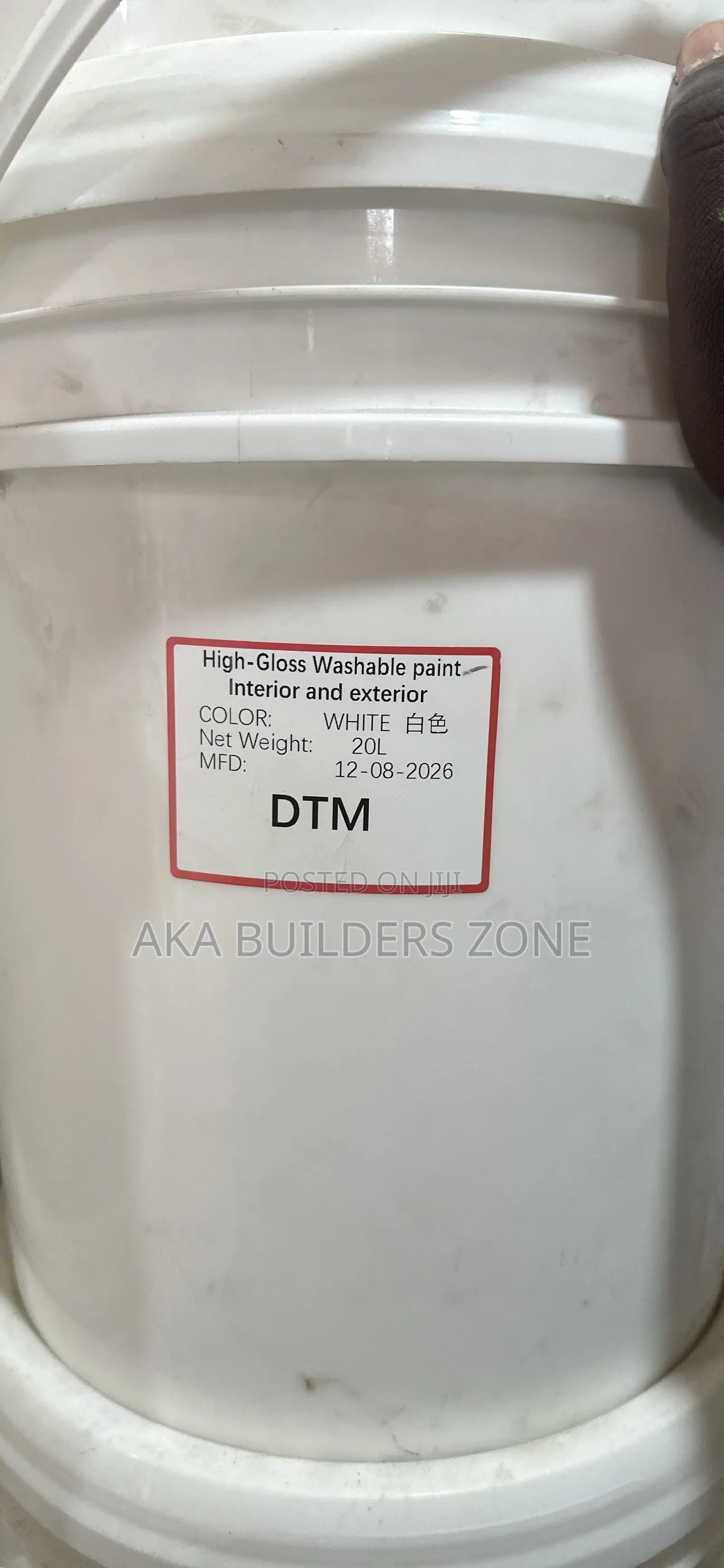 DTM Paints