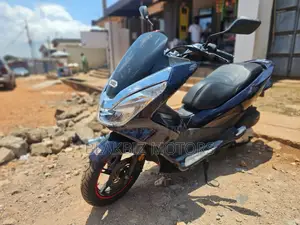 Honda 2020 Blue