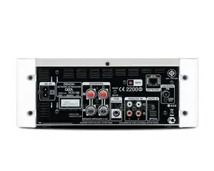 Denon RCD N8 Stereo Network Receiver