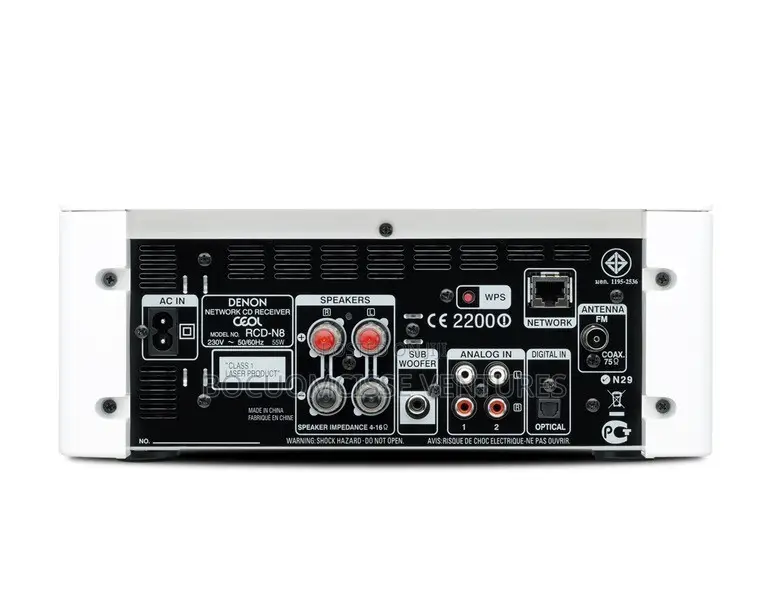 Denon RCD N8 Stereo Network Receiver