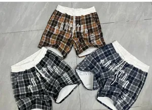 Father and Sons Collection