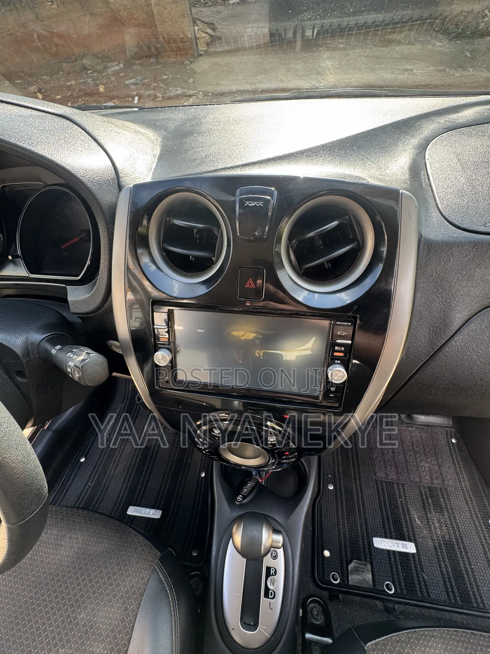 Nissan Note 2015 Brown