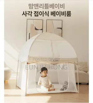 Baby Room and Mosquitoes Net