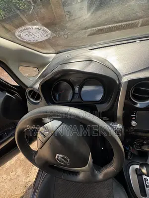 Nissan Note 2015 Brown