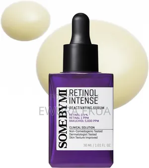 Some by Mi Face Serum