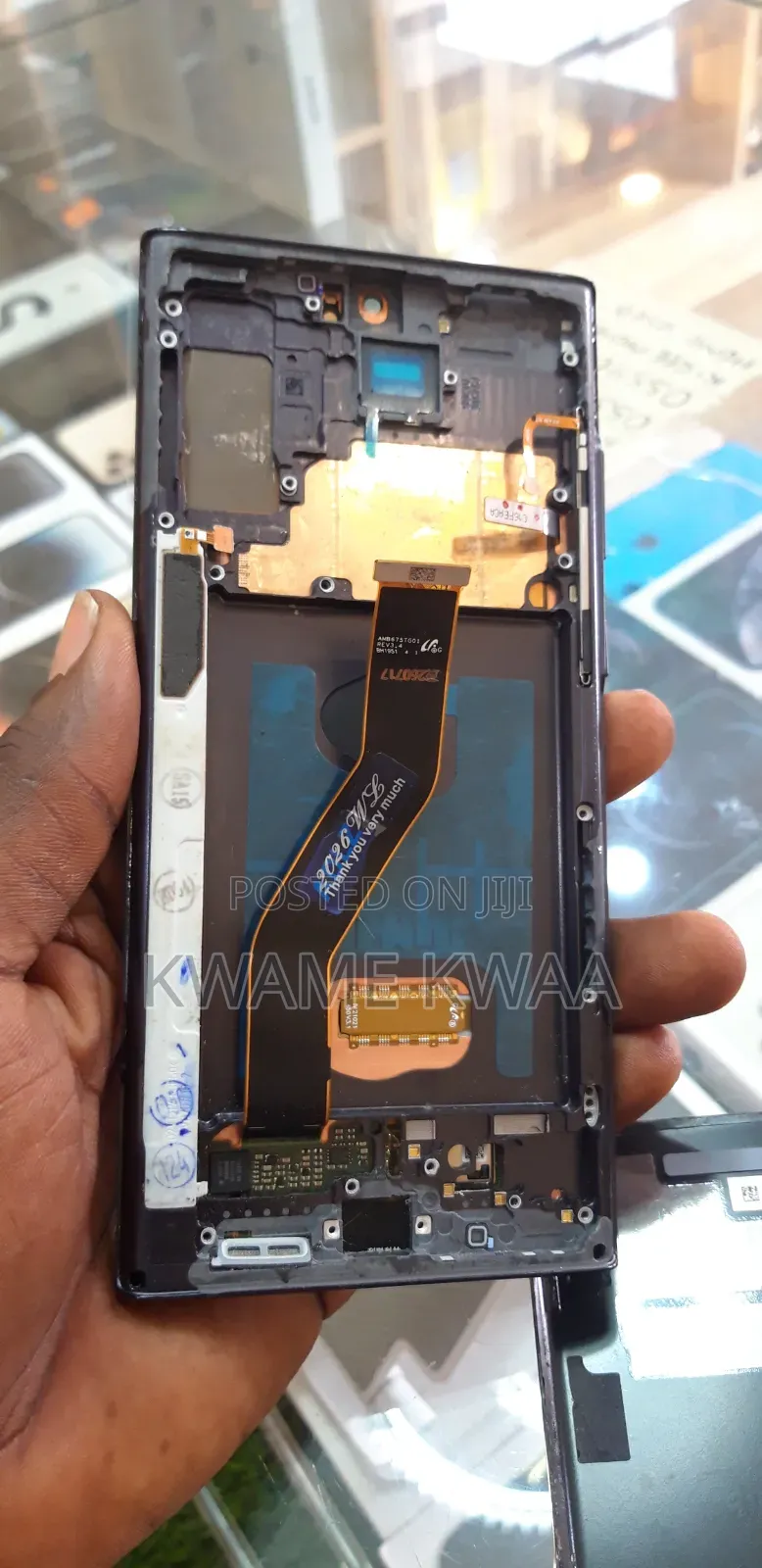 Phone Screen