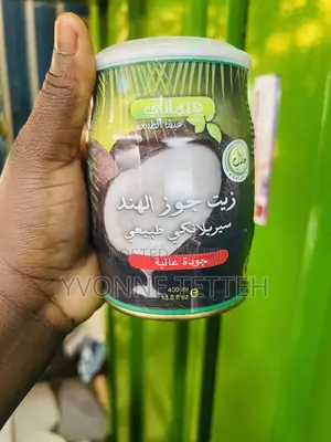 Hermani Premium Coconut Oil 400ml