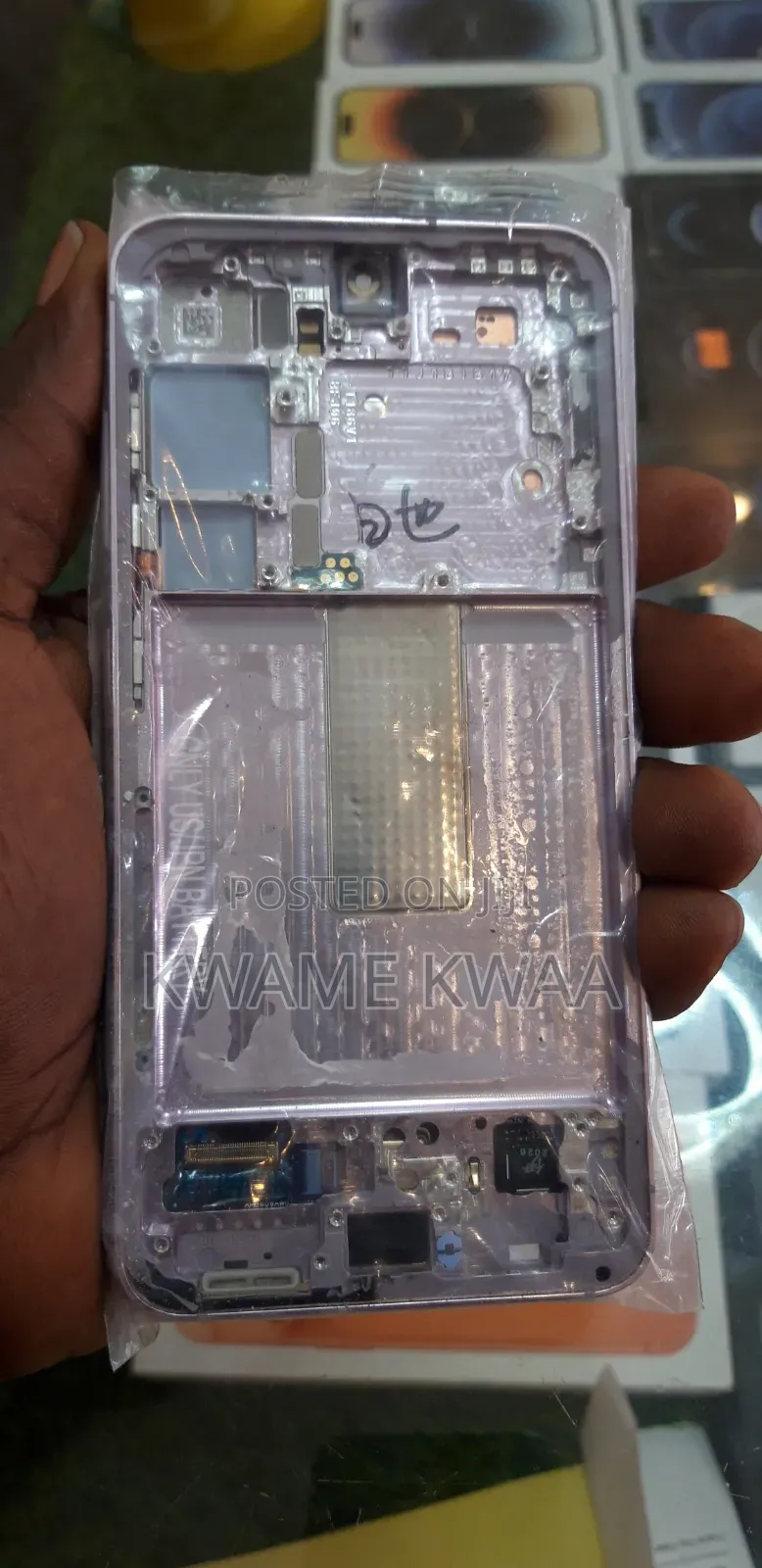 Galaxy S23 Screen