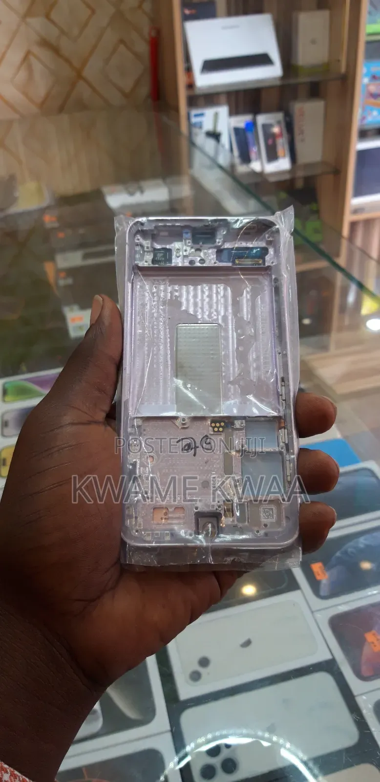 Galaxy S23 Screen