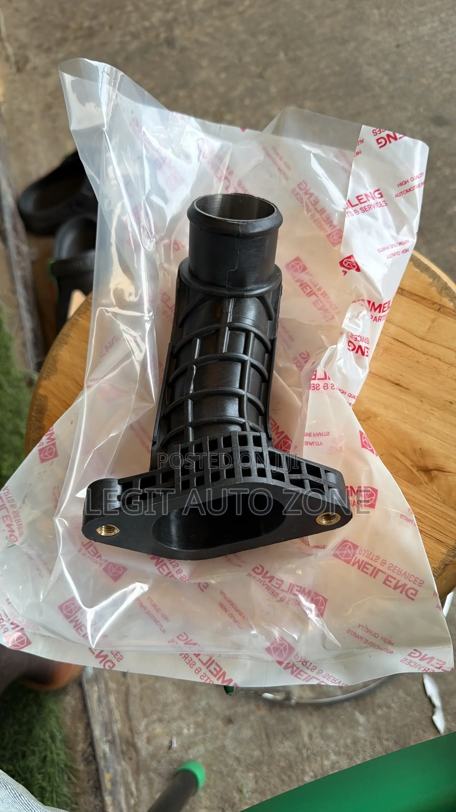 Acura RDX 2019,2020,2021,2022,2023, Intercooler Cover