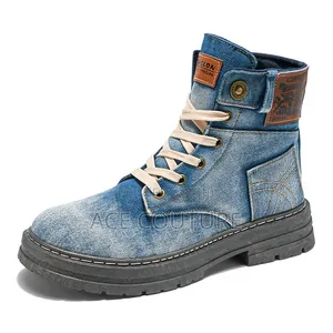 Denim Boots