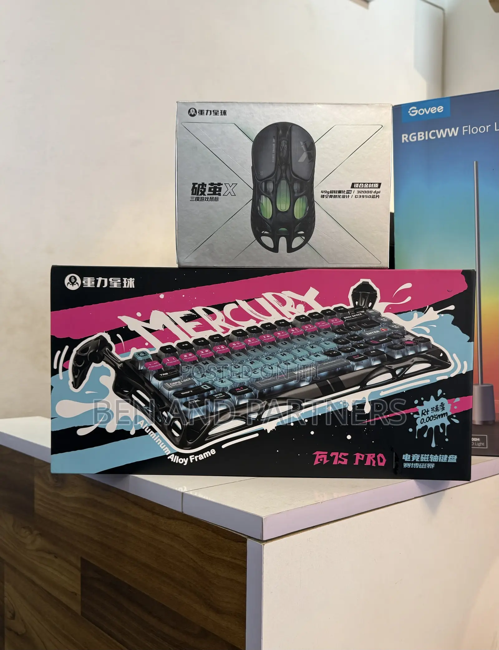 GravaStar Mercury V75 Pro