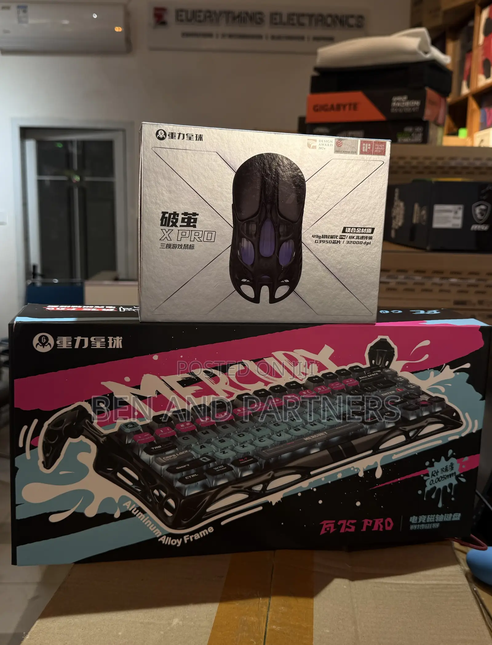 GravaStar Mercury V75 Pro