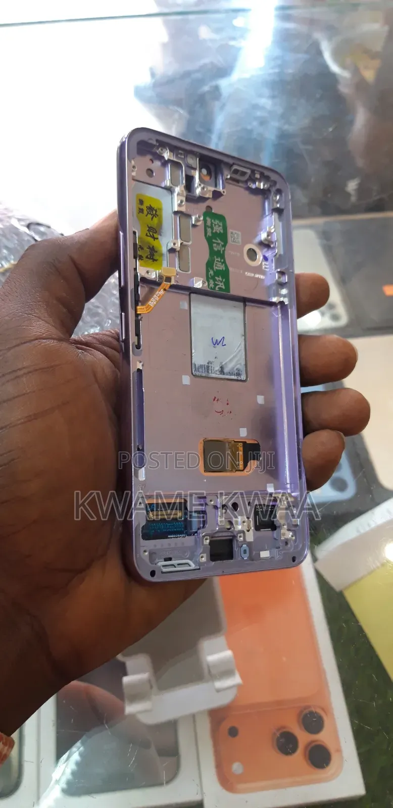 Galaxy S22 Screen