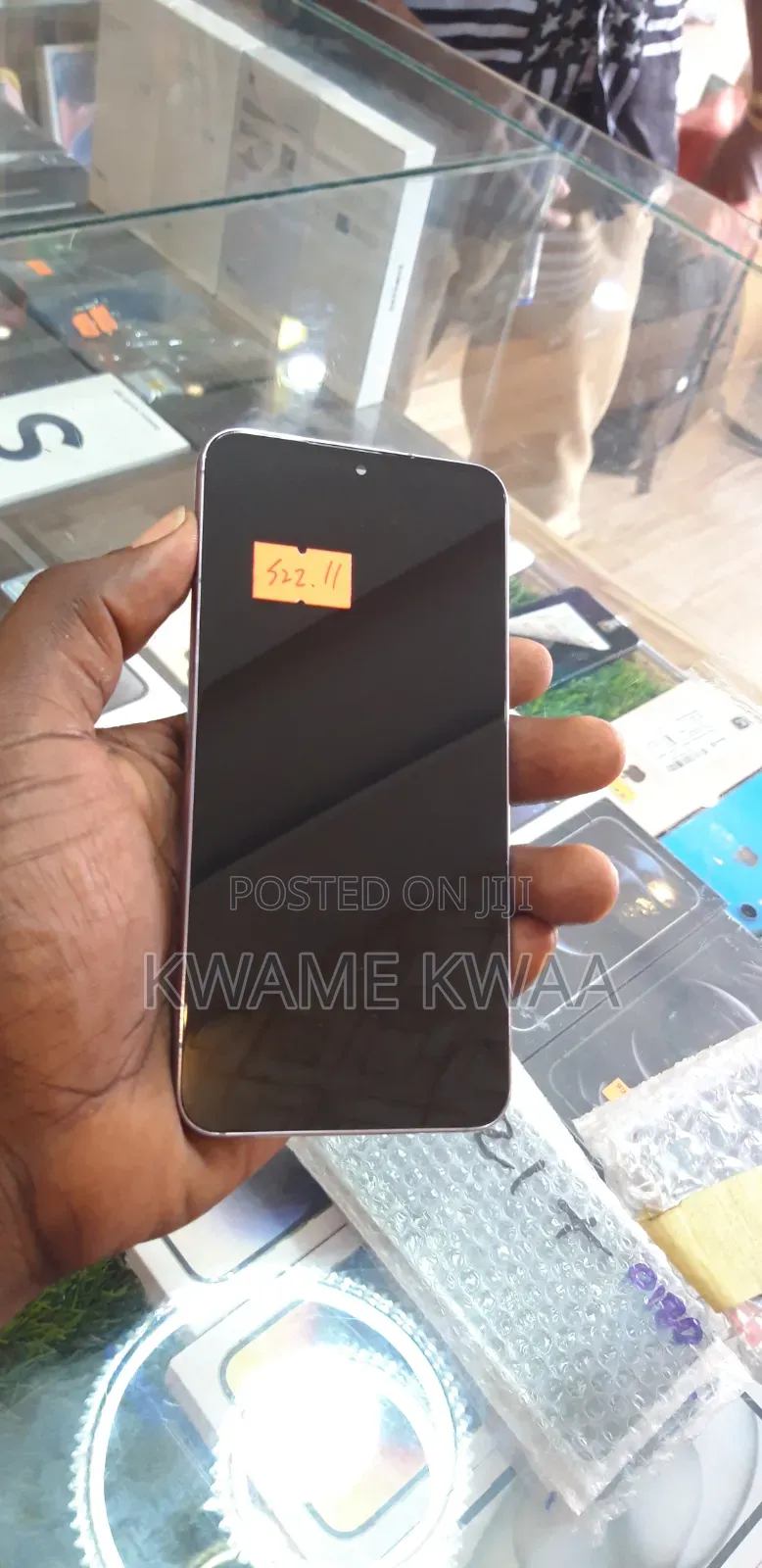 Galaxy S22 Screen