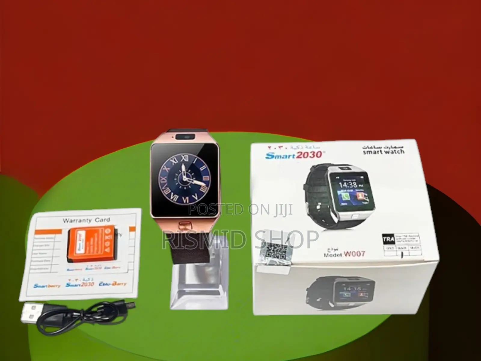 SmartBarry Watch 2030 – Smart Digital Watch