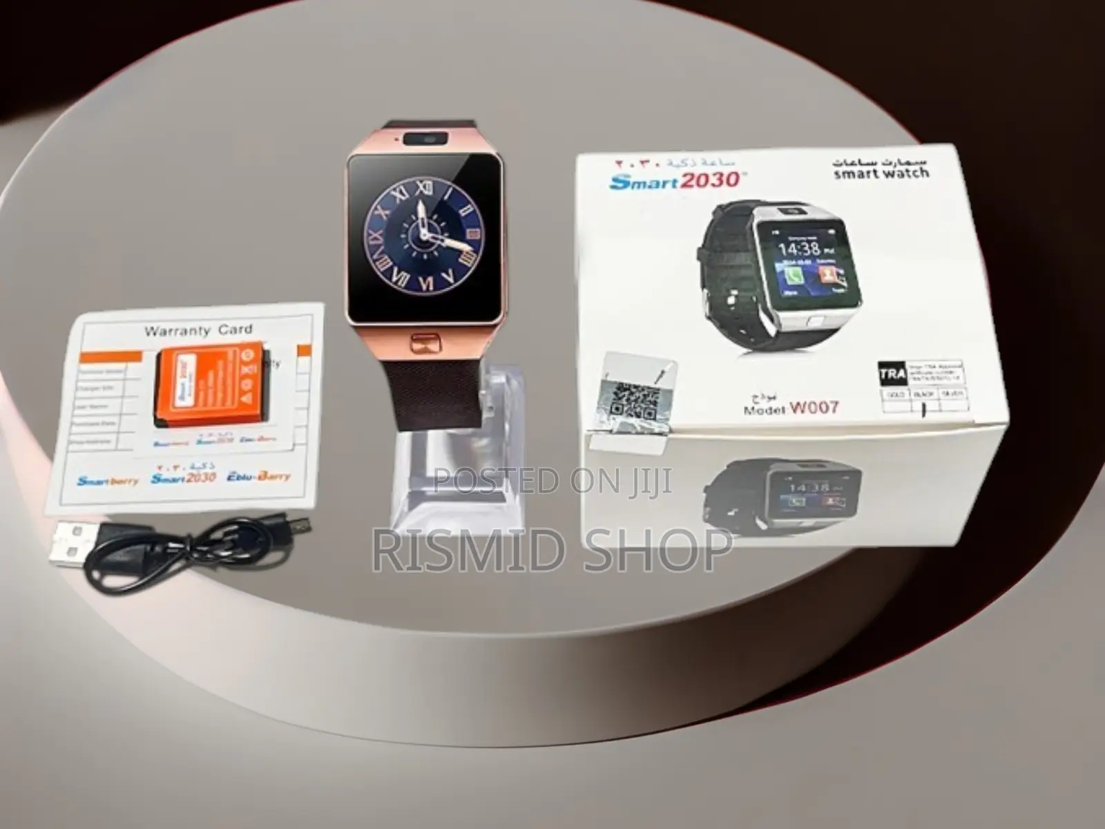 SmartBarry 2030 Modern Digital Smart Watch