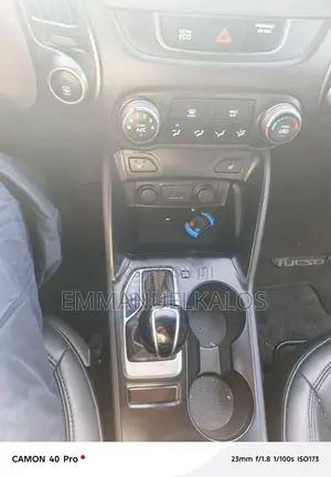 Hyundai Tucson 2014 Brown