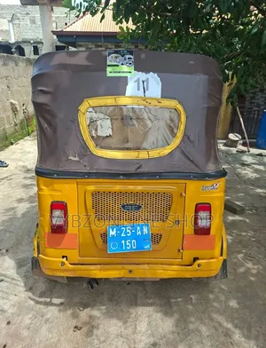 Bajaj RE 2025 Yellow
