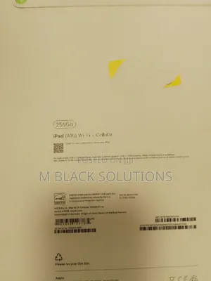 New Apple iPad Air 11 (2026) 256 GB