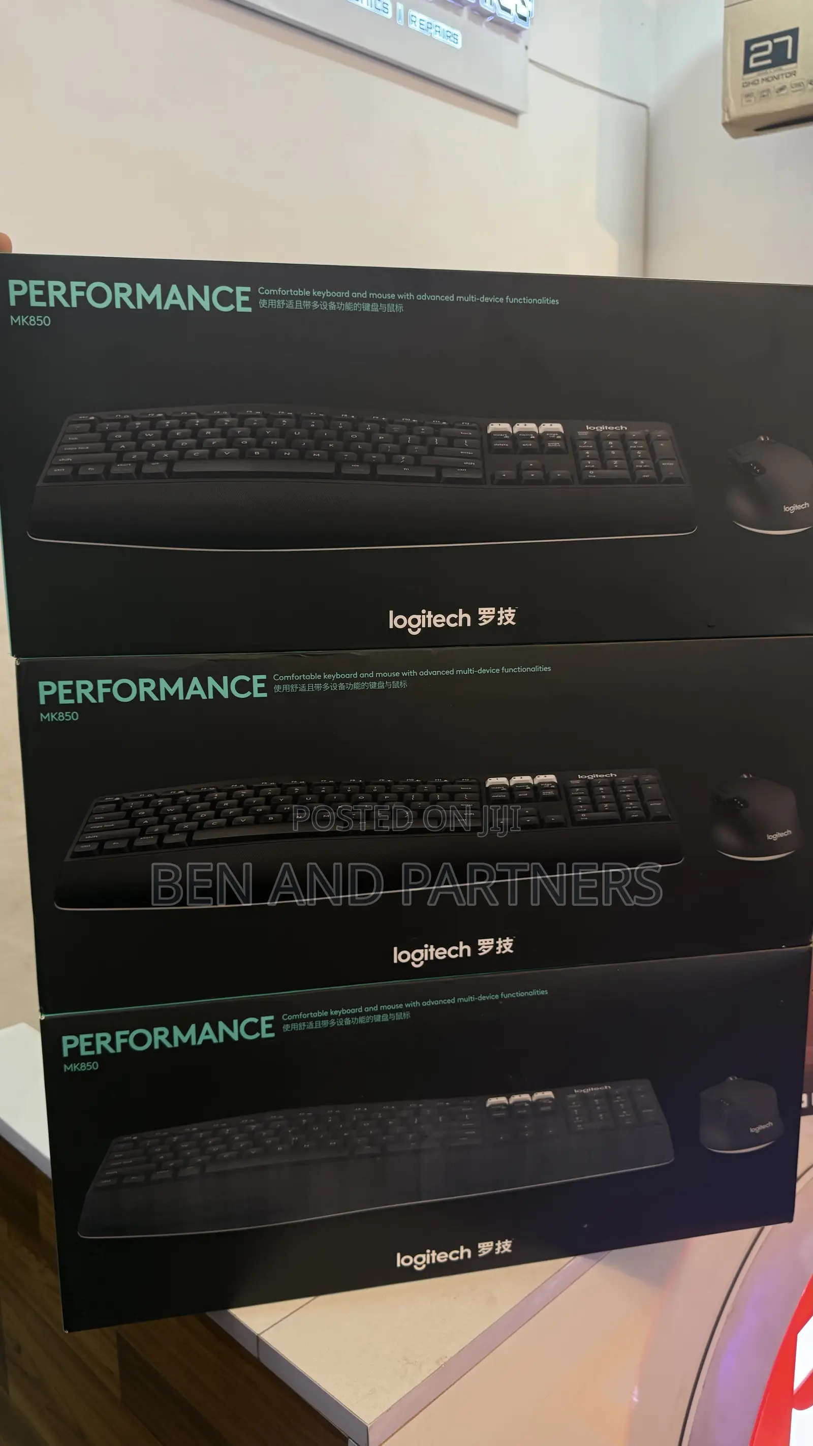 LOGITECH PERFORMANCE MK850 Keyboard & Mouse