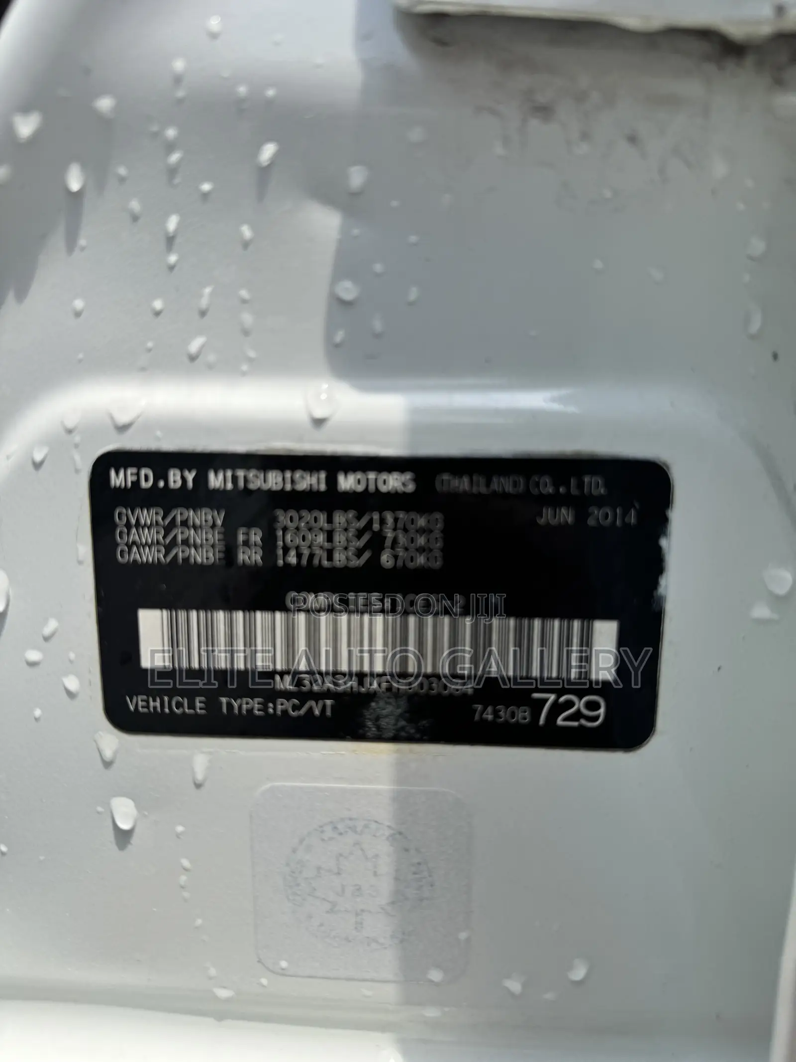 Mitsubishi Mirage DE 4dr Hatchback (1.2L 3cyl CVT) 2015 White