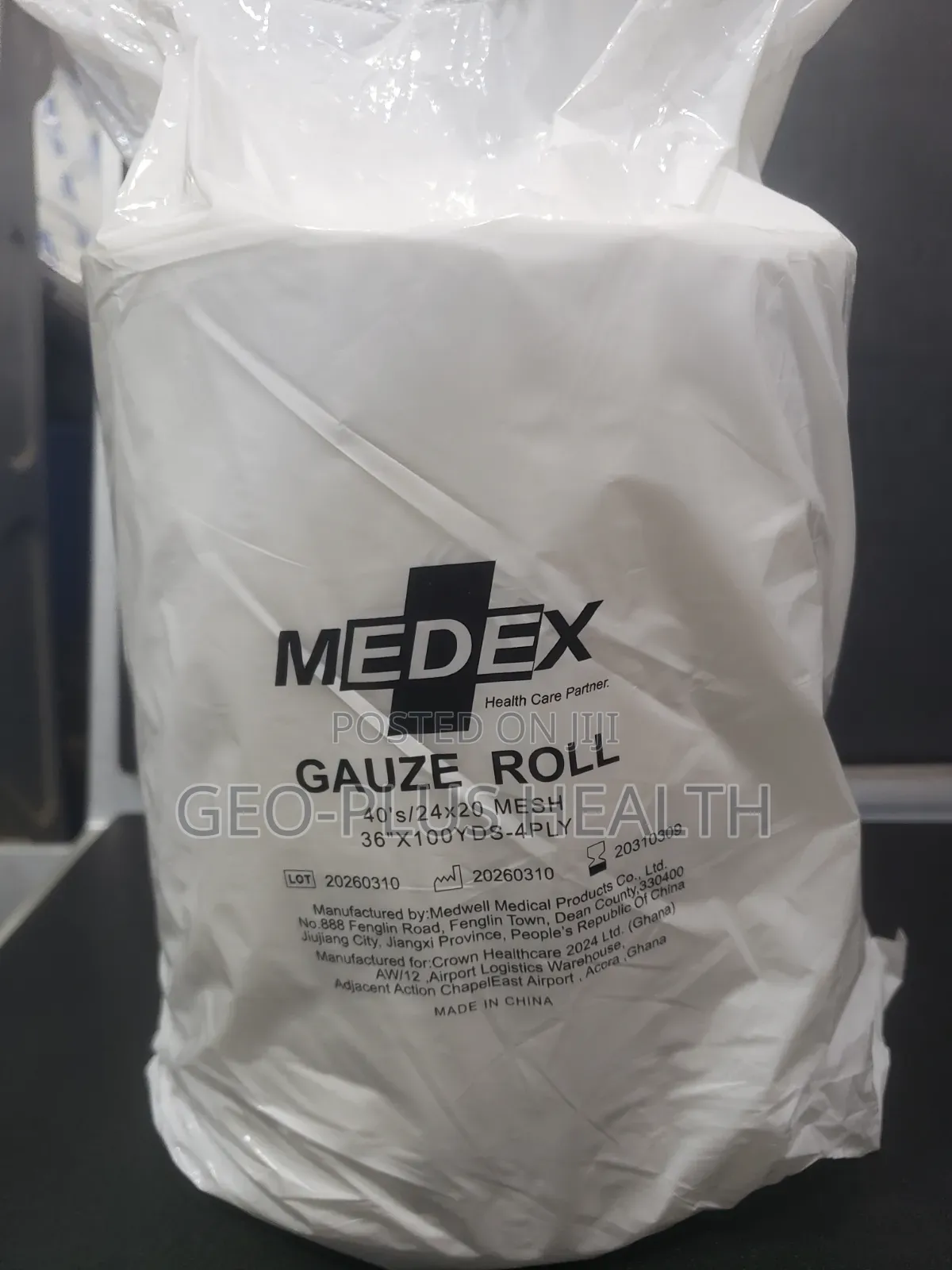 Absorbent Gauze Roll 100 Yards
