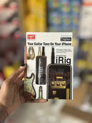 Irig ( Guitar to Phone) Adapted