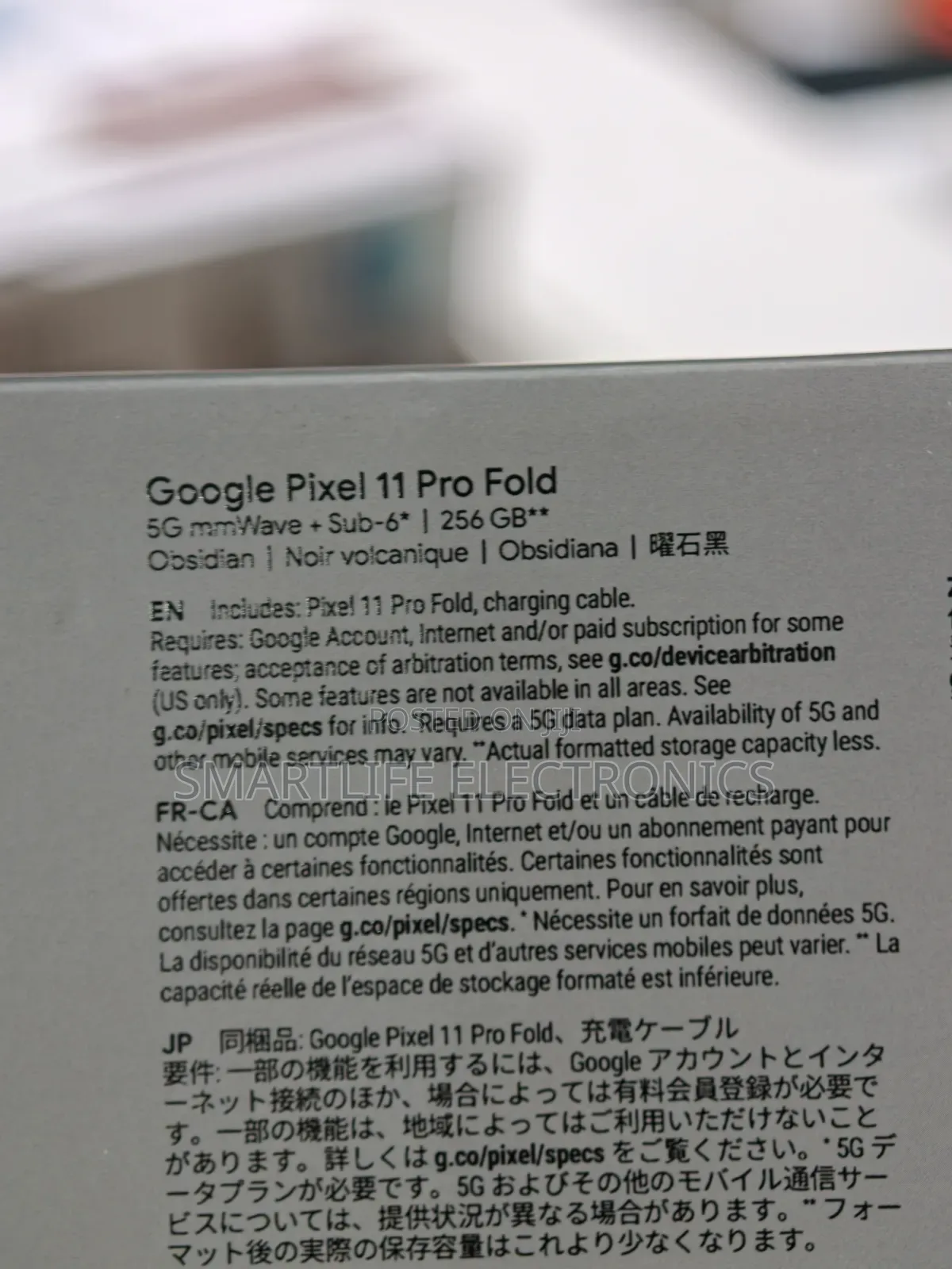 New Google Pixel 11 Pro Fold 256 GB Black