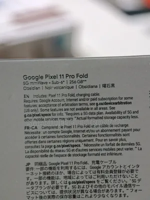New Google Pixel 11 Pro Fold 256 GB Black