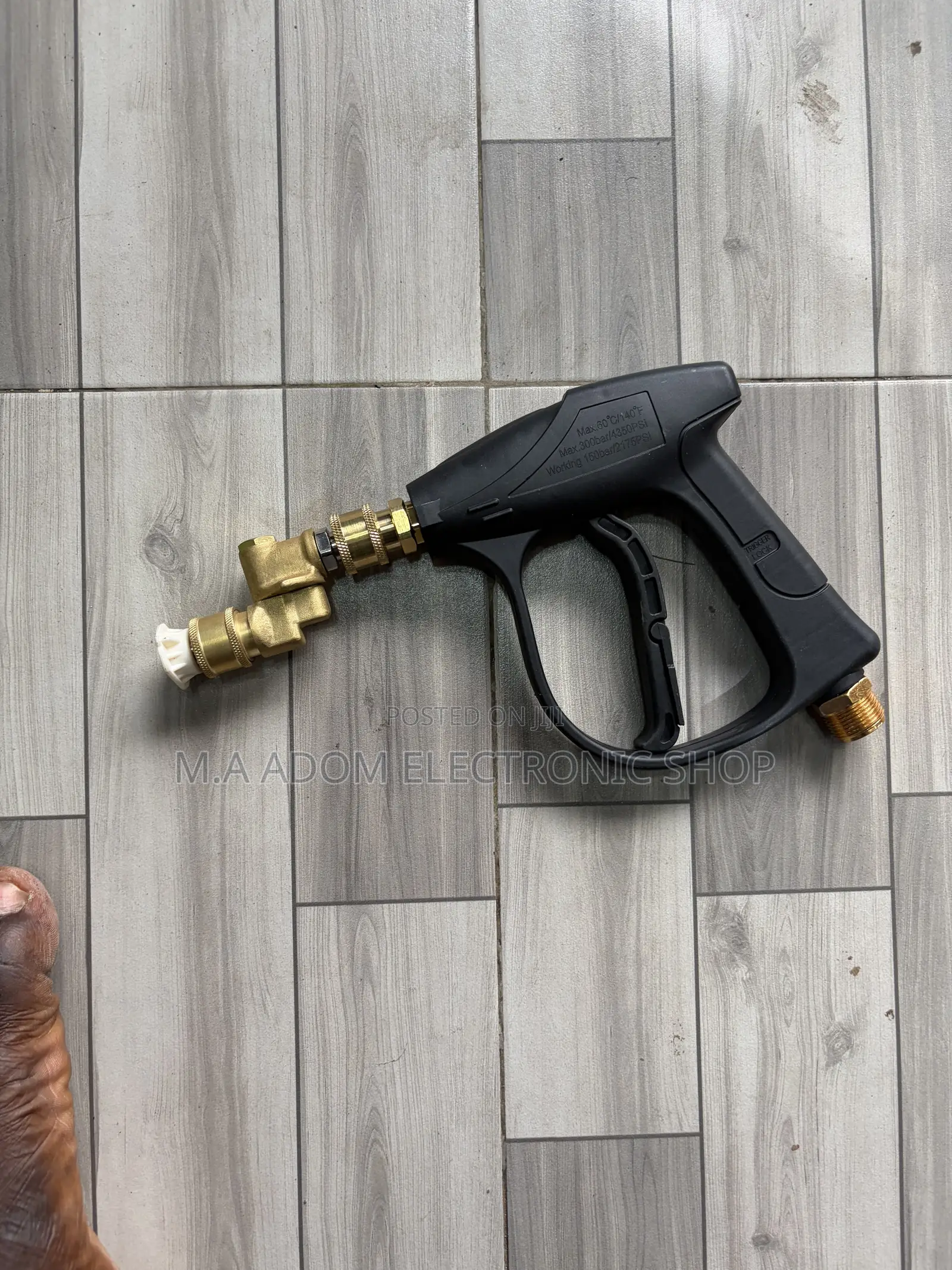 Pressure Gun