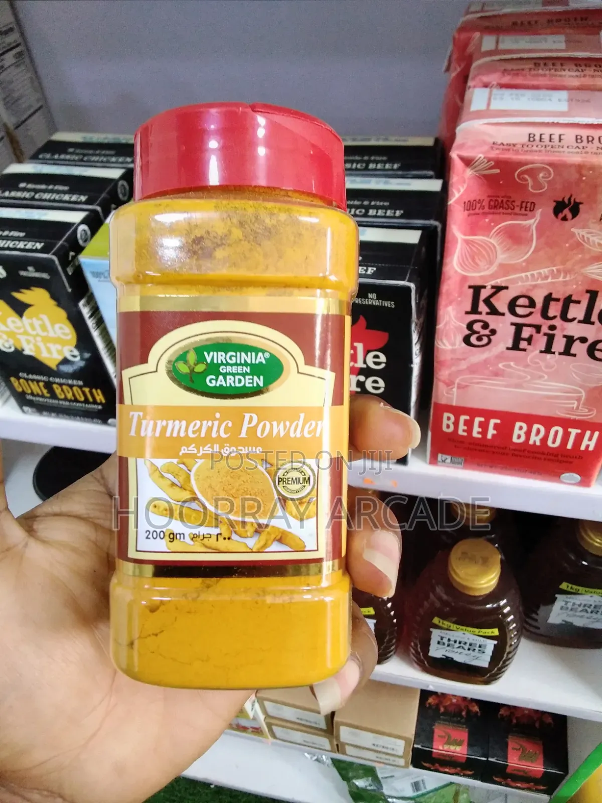 Virginia Garden Premium Turmeric Powder 200g