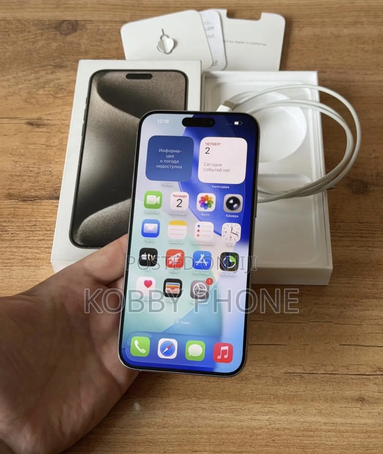 Apple iPhone 15 Pro Max 512 GB Silver