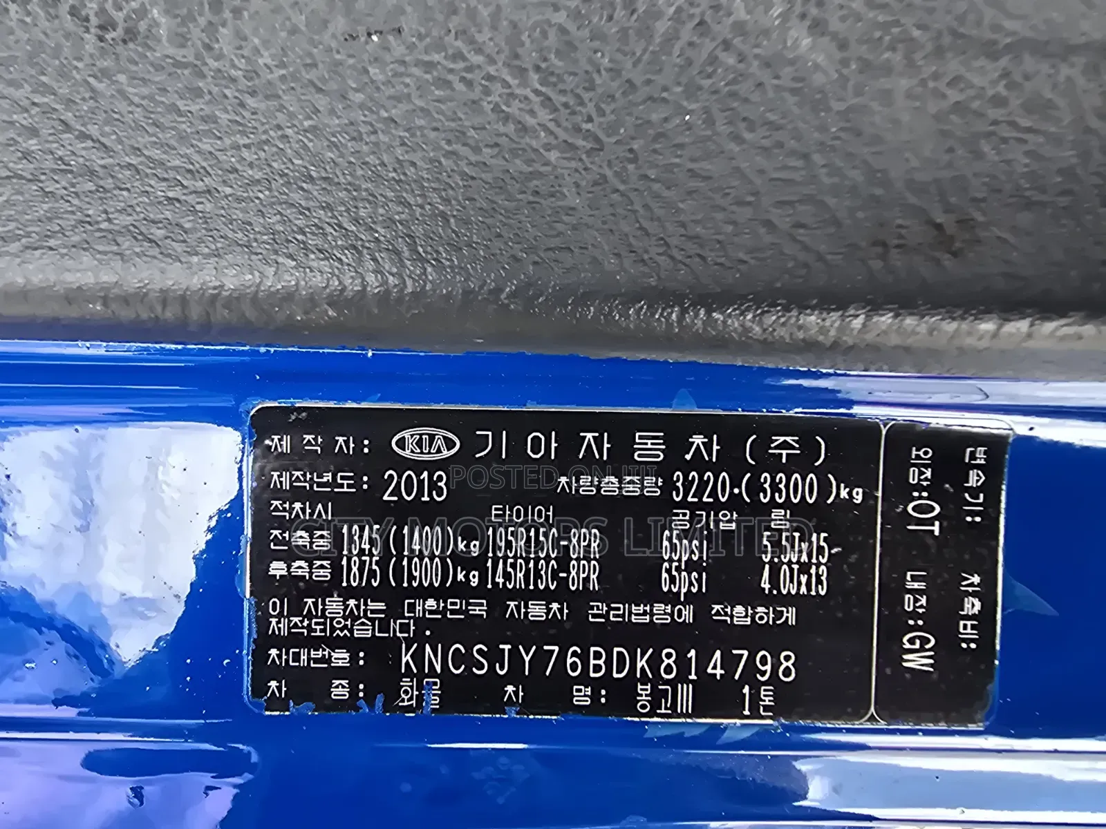 Kia Bongo 3 Four Doors