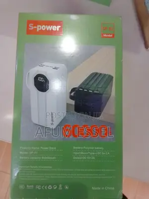 Power Bank