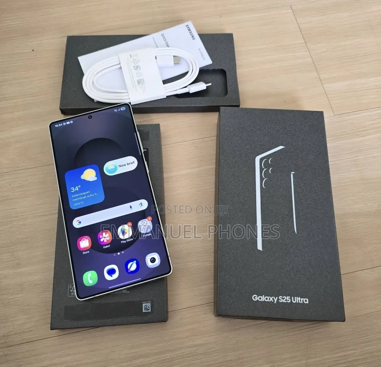 New Samsung Galaxy S25 Ultra 1 TB White