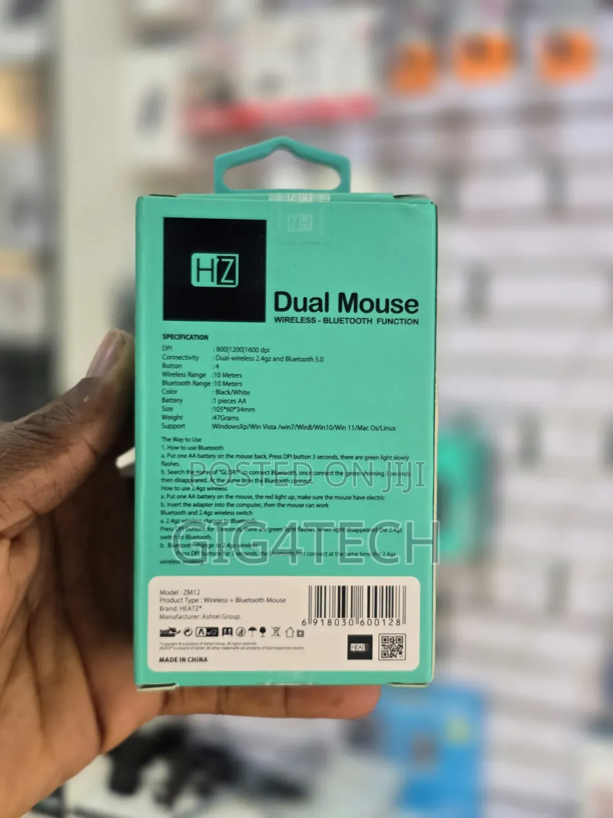 Heatz Zm12 Bluetooth Wireless Mouse