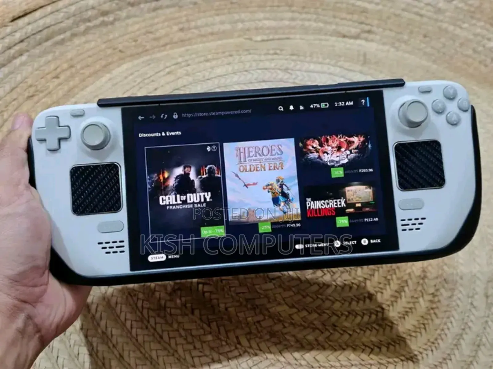 Handerble Console