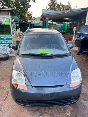 Daewoo Matiz 2008 Beige